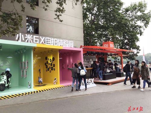 雷軍回母校，武大與小米共建人工智能聯(lián)合實(shí)驗(yàn)室(圖2)