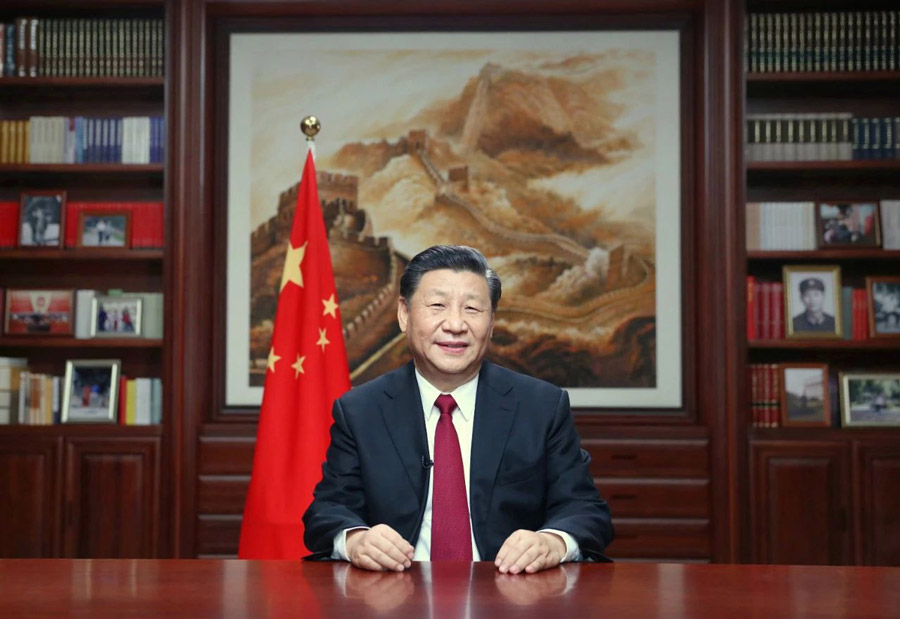 國家主席習(xí)近平發(fā)表2020年新年賀詞：讓我們只爭朝夕，不負韶華(圖1)