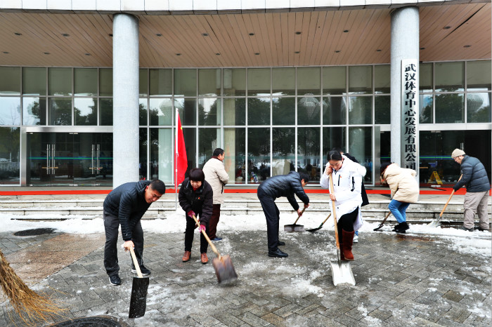 一場雪，體育中心美得不要不要的 但最美的風(fēng)景還是他們(圖10)