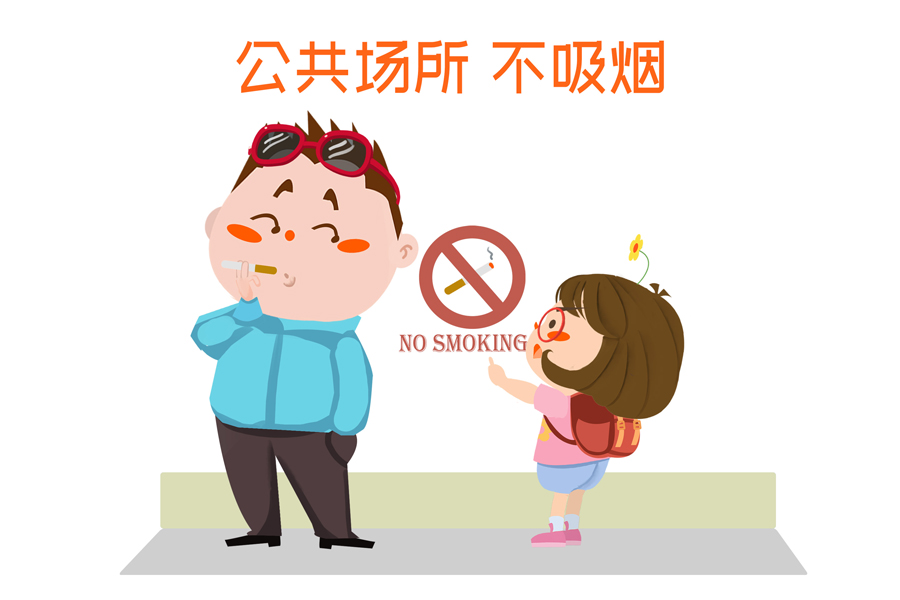 無煙控?zé)煟嚎戳诉@些控?zé)熤R(shí)，以后再也不敢吸煙了！(圖1)