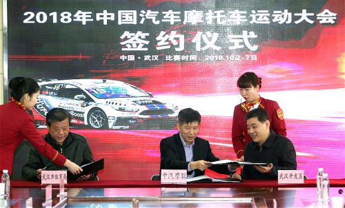引擎轟鳴，賽車狂飆 “鐵馬”今年十一開賽</br>“車都”將上演現(xiàn)實(shí)版“速度與激情”(圖1)