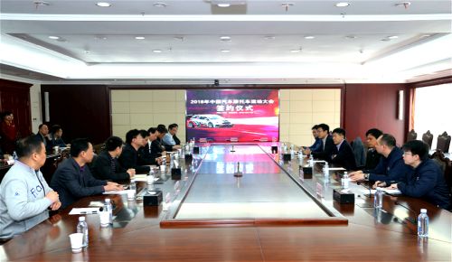 引擎轟鳴，賽車狂飆 “鐵馬”今年十一開賽</br>“車都”將上演現(xiàn)實(shí)版“速度與激情”(圖2)