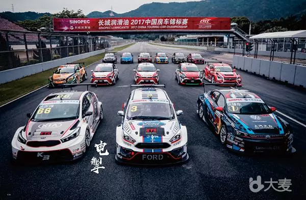 “十一黃金周”江城暢想“速度與激情”！2018中國汽車摩托車運動大會明日預售！