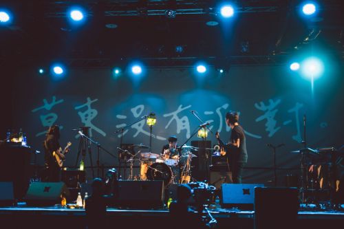第二屆云游國(guó)際音樂(lè)節(jié)再玩跨界 華晨宇、草東加盟開(kāi)啟ON TRACK極速之旅(圖3)