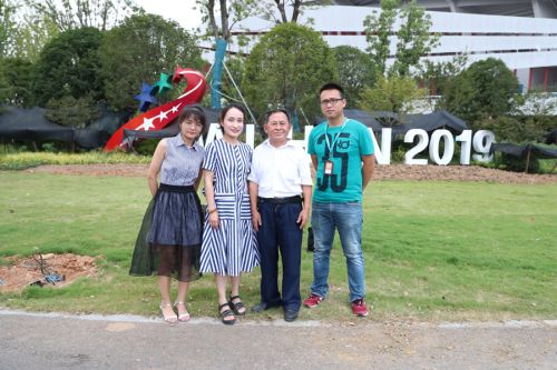 武漢體育中心開展退休老黨員“不忘初心、牢記使命”專題調(diào)研和慰問工作(圖2)