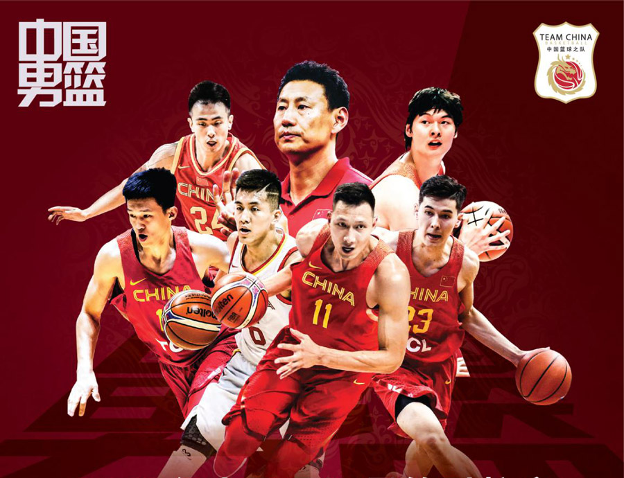 中國男籃“熱身賽”球市火爆 備戰(zhàn)世界杯狀態(tài)幾何？8月25日武漢體育中心驗成色