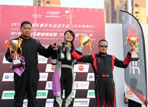 F4、飄移兩項賽事收官  房車和耐力錦標(biāo)賽相繼上演
