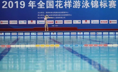 “水上芭蕾”究竟有多美？全國花樣游泳錦標賽武漢“綻放”（附精美圖集）(圖1)