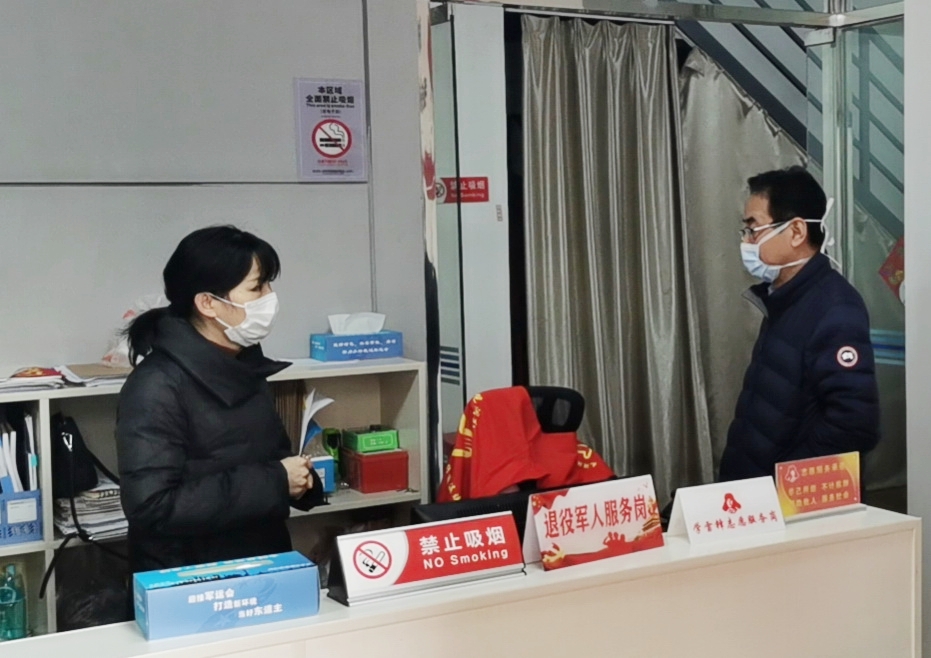 不忘初心，踐行使命 ——武漢體育中心下沉一線防控疫情側(cè)記(圖1)