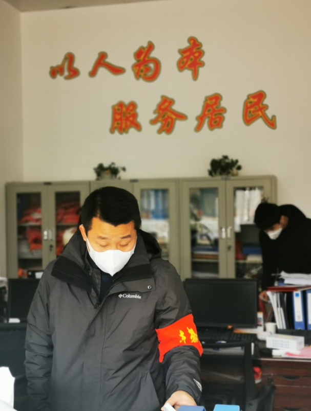 不忘初心，踐行使命 ——武漢體育中心下沉一線防控疫情側(cè)記(圖3)