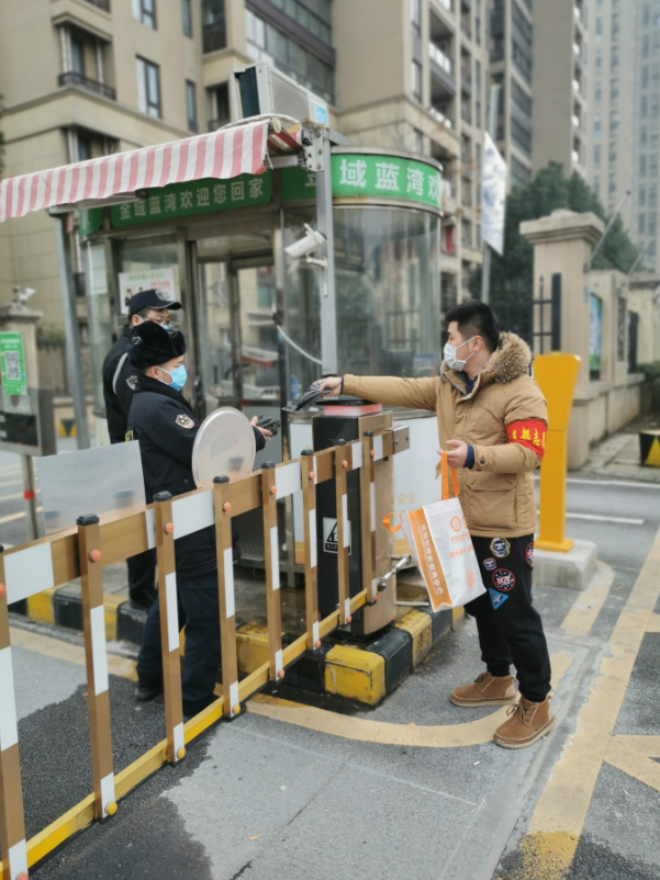 不忘初心，踐行使命 ——武漢體育中心下沉一線防控疫情側(cè)記(圖6)
