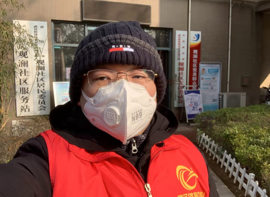 不忘初心，踐行使命 ——武漢體育中心下沉一線防控疫情側(cè)記(圖13)