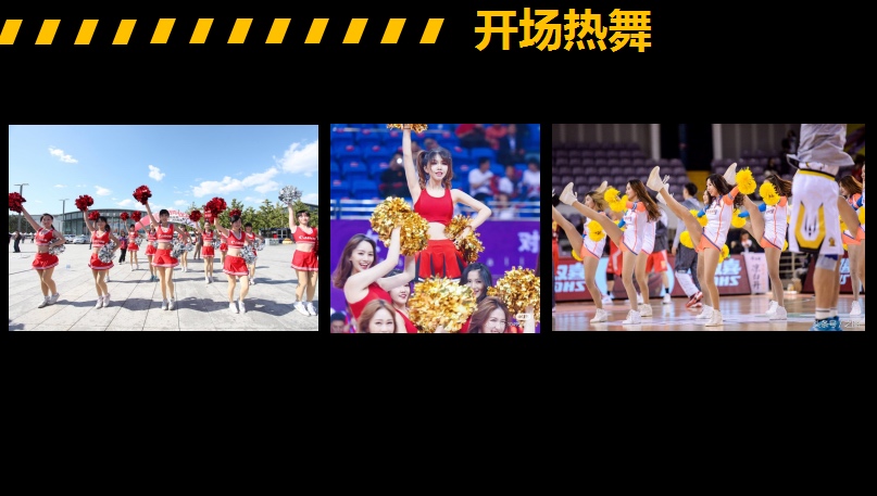 10.1開跑|2020武漢體育中心全民健康跑報名啟動，醫(yī)護教師免費報名(圖6)