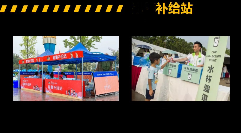 10.1開跑|2020武漢體育中心全民健康跑報名啟動，醫(yī)護教師免費報名(圖8)