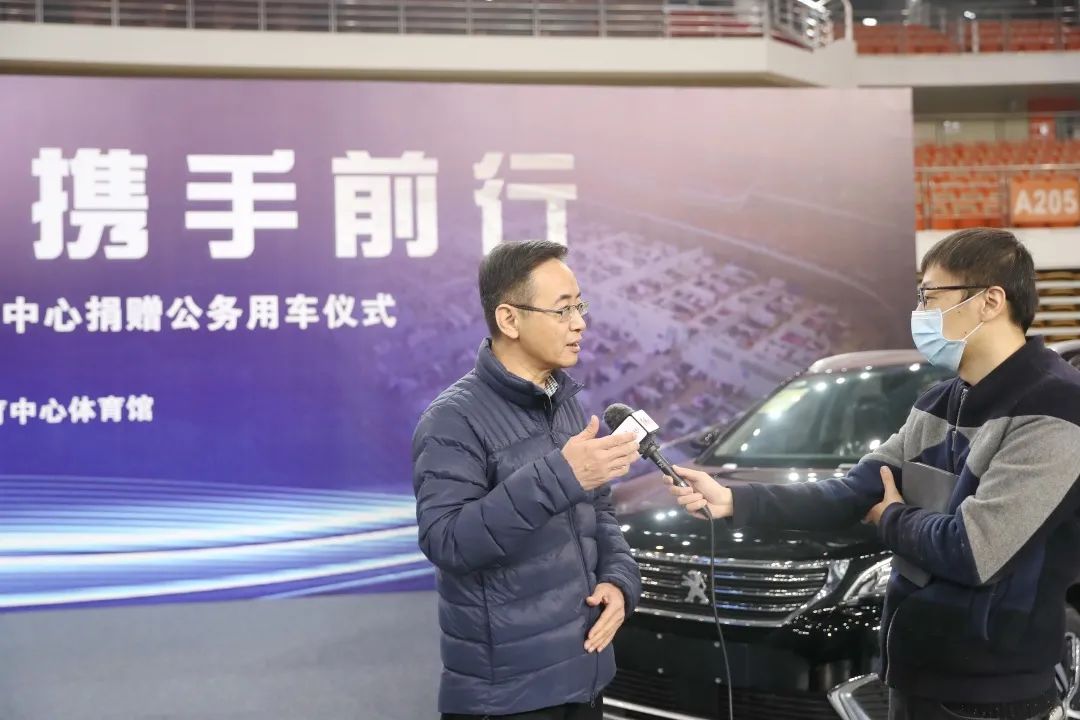 神龍公司向我公司捐贈(zèng)公務(wù)接待用車(chē)(圖4)