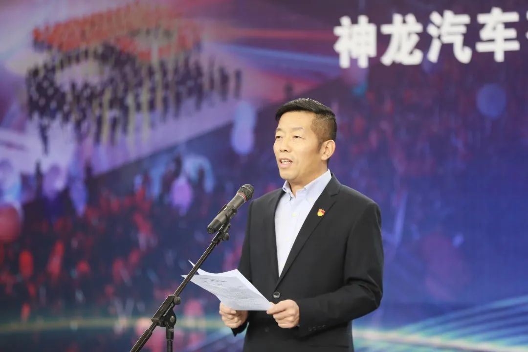 神龍公司向我公司捐贈(zèng)公務(wù)接待用車(chē)(圖3)